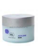 Holy Land Azulene Mask 250ml